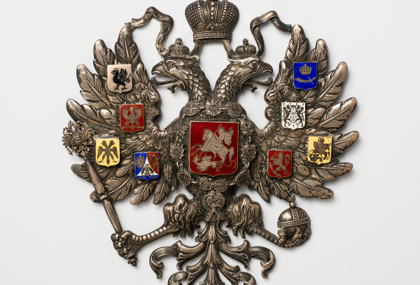 Герб