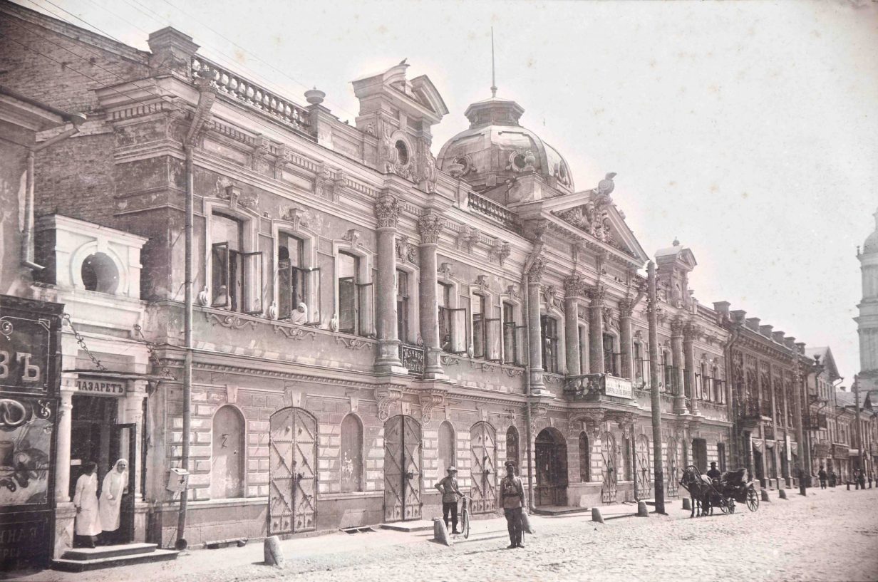 Фотография дома Белолипецких на Пятницкой улице г. Тулы. 1914 — 1915 гг.