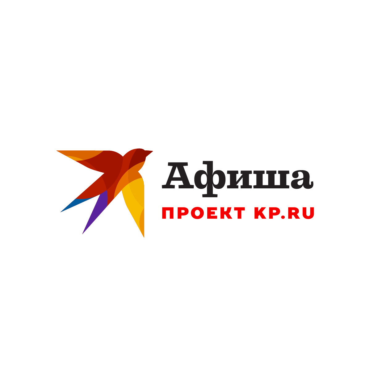 https://www.kp.ru/afisha/
