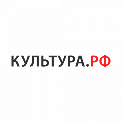 https://www.culture.ru