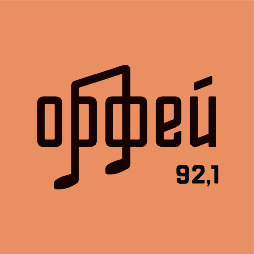 https://orpheusradio.ru